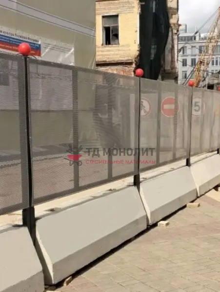 Защитное ограждение 2 БН (2)