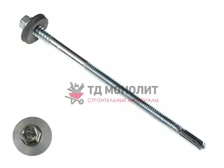 Саморез для с/панелей KENNER, удлинённое сверло 15 мм, 6,3/5,5х120 Kn (50шт) KENNER