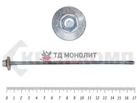 Саморез для с/панелей 6,3/5,5х170 (50шт)