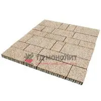 Тротуарная плитка Инсбрук Тироль, 60 мм, Грейзен, Backwash