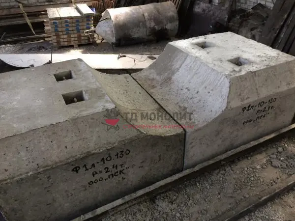 Блок бетонный для гофрированных труб Ф1п.л.-30-120