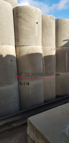 Кольцо бетонное КС 10-6