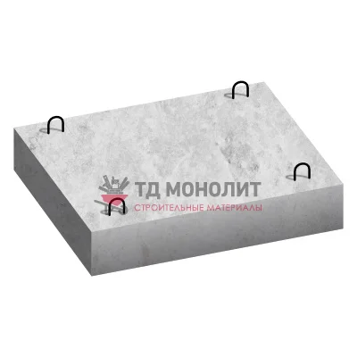 Плита фундамента Ф13/Ф13