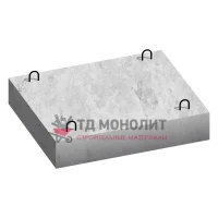 Плита фундамента Ф5/Ф5