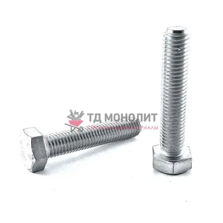 Болт 8 х 45-45 * 5.8 ГОСТ 7798 оц. ( РМЗ ) с шестигранной головкой, полная резьба, класс прочности 5.8