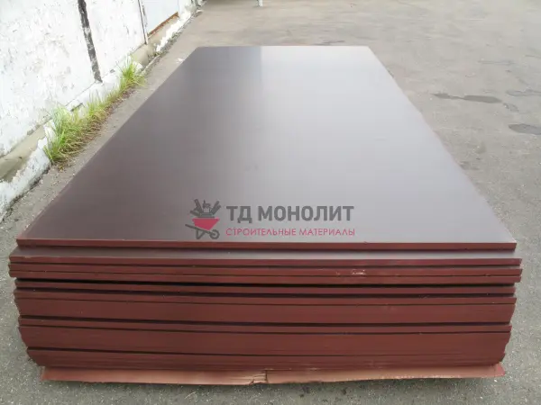 Ламинированная фанера 15x1500x3000 сорт 1/1