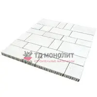 Тротуарная плитка Инсбрук Тироль, 60 мм, белый, Native