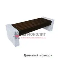 Лавка из полимерного бруса Bridge, дымчатый мрамор, цвет «Шоколад»