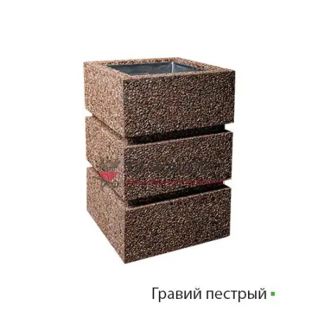 Урна из бетона City, гравий пестрый