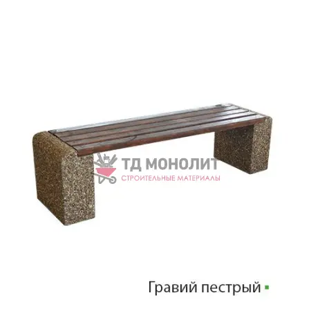 Лавка из бетона New City, гравий пестрый