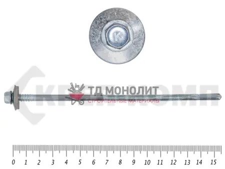 Саморез для с/панелей 6,3/5,5х155 (600шт)