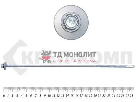 Саморез для с/панелей KENNER, удлинённое сверло 15 мм, 6,3/5,5х285 Kn (350шт) KENNER
