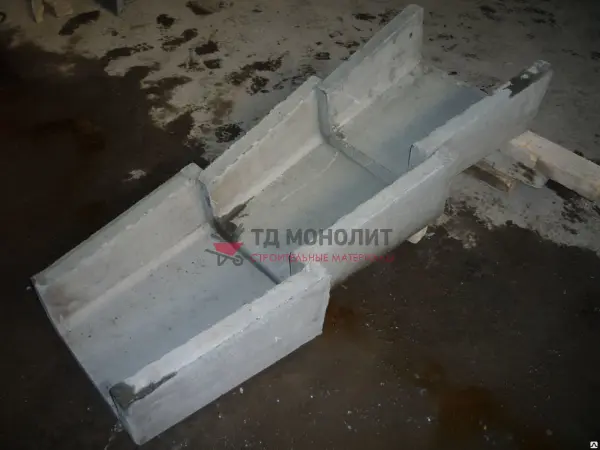 Лоток телескопический Б-5 блок бетонный