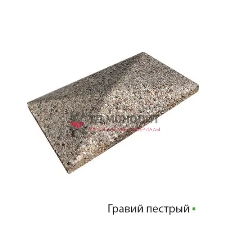 Навершие Stone 4-x скатное