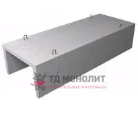 Лотки для теплотрассы по серии(3.006.1-2.87) Л5д-15