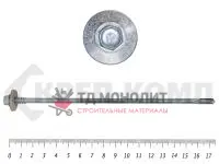 Саморез для с/панелей 6,3/5,5х175 (500шт)