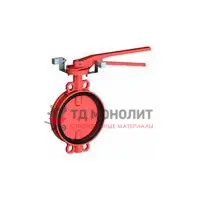 Затвор дисковый поворотный чугун VPI4448R2C-02EP Ду 300 Ру16 межфл с рукояткой диск чугун манжета EPDM с концевыми выключателями Tecofi VPI4448R2C-02EP0300