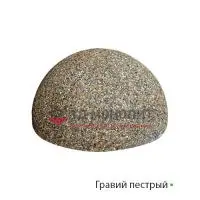 Отбойник из бетона Moonside, гравий пестрый