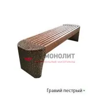Лавка из бетона Perla, гравий пестрый