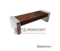 Лавка из бетона Bridge, шахматка