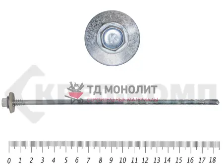 Саморез для с/панелей 6,3/5,5х185 (500шт)
