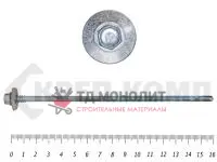Саморез для с/панелей 6,3/5,5х160 (50шт)