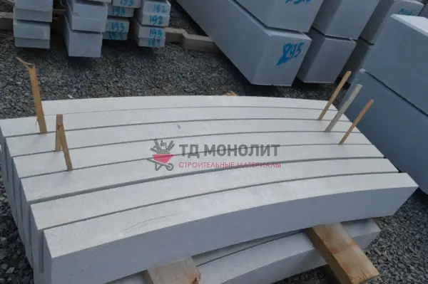 Камень дорожный радиусный ГП-3-R9