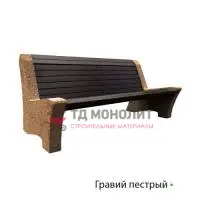 Лавка из полимерного бруса Riposo, гравий пестрый, цвет «Шоколад»