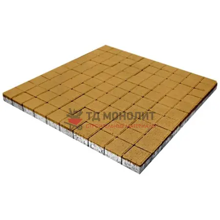Тротуарная плитка Квадрат малый, 60 мм, жёлтый, гладкая
