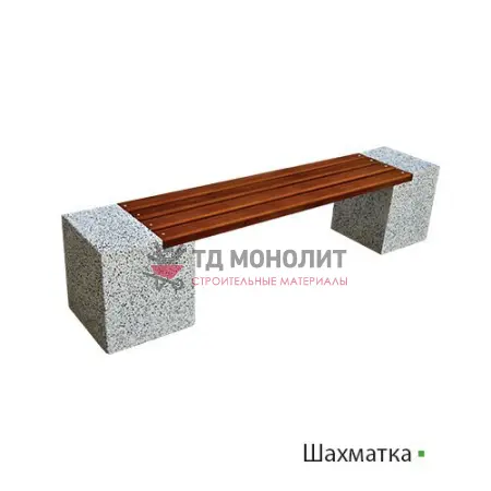 Лавка из бетона Stein, шахматка