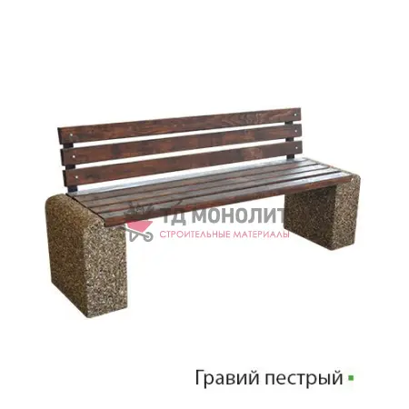 Лавка из бетона New City Back, гравий пестрый