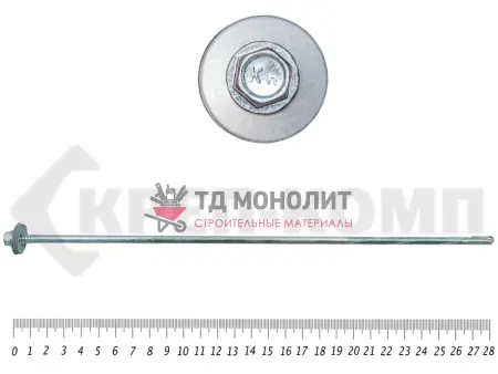 Саморез для с/панелей KENNER, удлинённое сверло 15 мм, 6,3/5,5х280 Kn (350шт) KENNER
