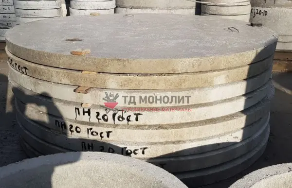 Плита низа ПН 25 ГОСТ d-3м