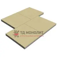 Тротуарная плитка Урбан Хард, 80 мм, слоновая кость, гладкая