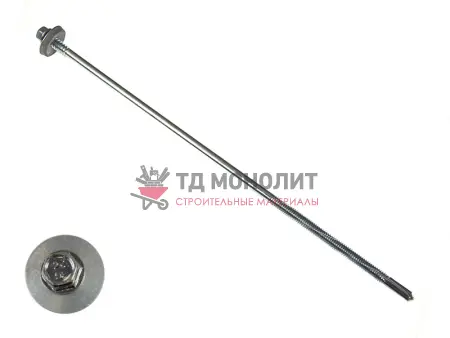 Саморез для с/панелей KENNER, удлинённое сверло 15 мм, 6,3/5,5х235 Kn (40шт) KENNER