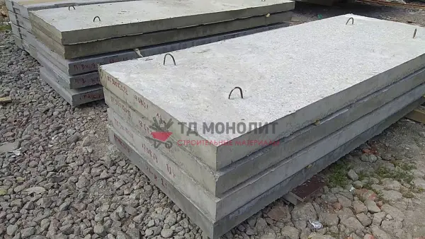 Фундаментная плита П1.240