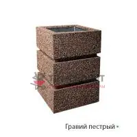 Урна из бетона City, гравий пестрый
