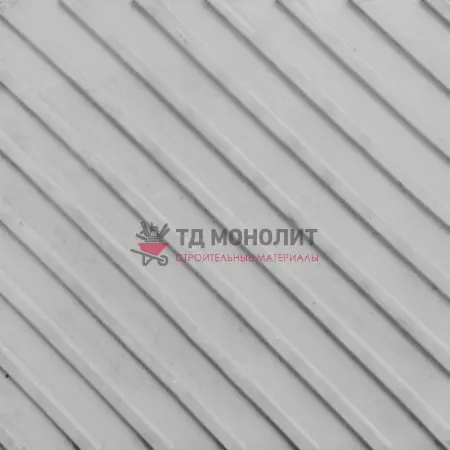 Тактильная плитка с диагональными рифами, серый