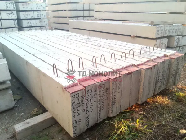 ПРГ-22-1,3-4т Прогон