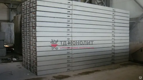ПАГ 14(ГОСТ)