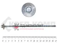 Саморез для с/панелей 6,3/5,5х170 (500шт)