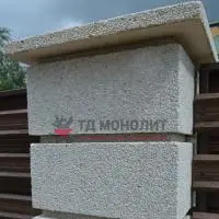 Навершие Stone 4-x скатное