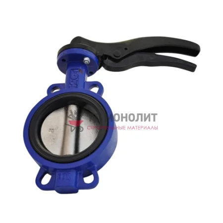 Затвор дисковый поворотный чугун VP4458-02EP Ду 65 Ру25 межфл с рукояткой диск чугун манжета EPDM Tecofi VP4458-02EP0065