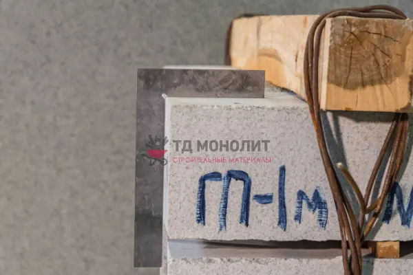 Гранитный бортовой камень ГП-1