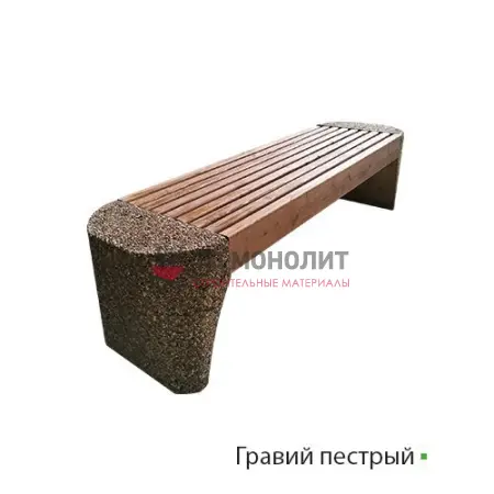 Лавка из бетона Perla, гравий пестрый