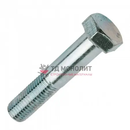 Болт М12х120 DIN 931 A2 с шестигранной головкой, неполная резьба, нержавеющая сталь