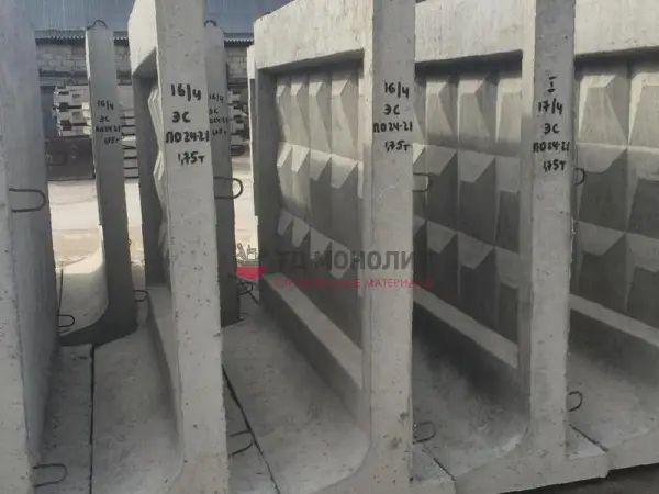 БЕТОННЫЙ ЗАБОР СО-20.25