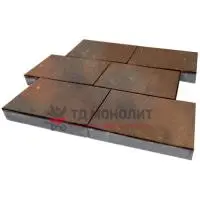 Тротуарная плитка Парк Плейс, 80 мм, ColorMix Штайнрус, гладкая