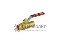 Кран шаровой латунь хром угловой R789 Ду 15 Ру16 ВР/"американка" полнопроходной бабочка Giacomini R789X003