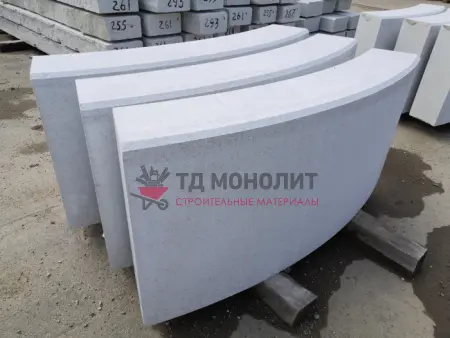 Камень дорожный радиусный ГП-1-R4